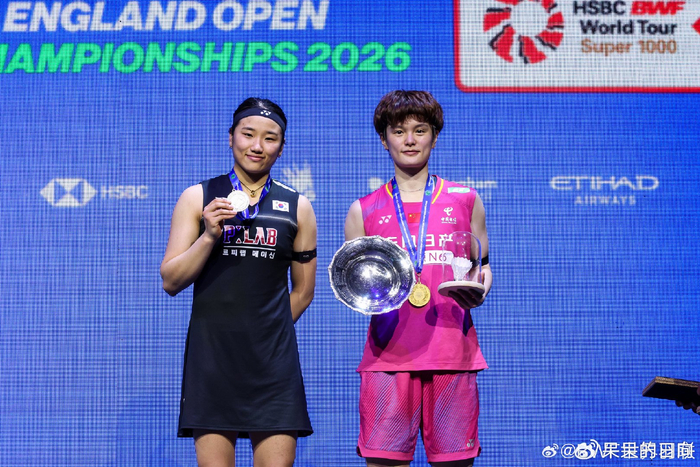 世界杯在线足球直播-罕见认怂！韩媒一针见血指出安洗莹败因，称被中国选手“打哭了”|王祉怡|韩国|全英羽毛球公开赛|韩国媒体|羽毛球_新浪体育_新浪新闻